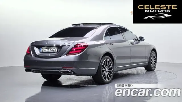 MERCEDES BENZ S-Classe W222 S560L 4MATIC 2020 — photo 2 sur 37
