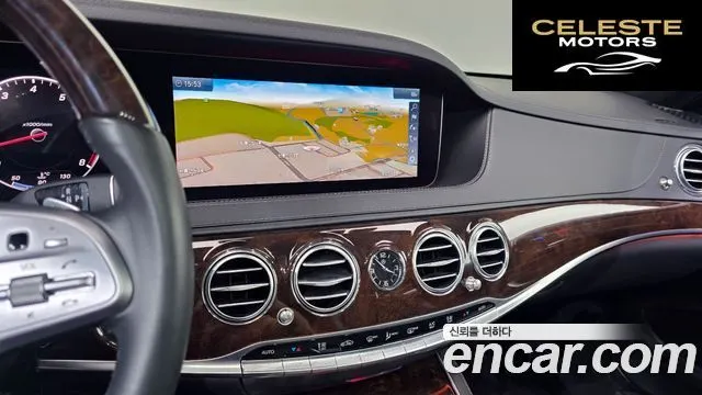 MERCEDES BENZ S-Classe W222 S560L 4MATIC 2020 — photo 23 sur 37