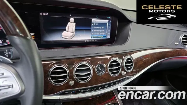 MERCEDES BENZ S-Classe W222 S560L 4MATIC 2020 — photo 24 sur 37