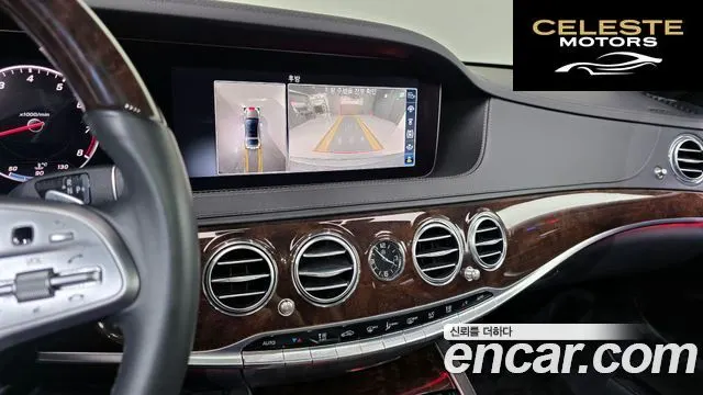 MERCEDES BENZ S-Classe W222 S560L 4MATIC 2020 — photo 25 sur 37