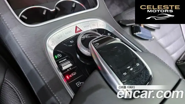 MERCEDES BENZ S-Classe W222 S560L 4MATIC 2020 — photo 27 sur 37