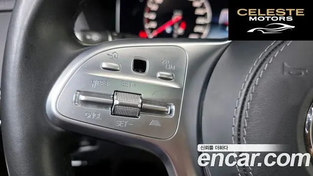 MERCEDES BENZ S-Classe W222 S560L 4MATIC 2020 — photo 28 sur 37