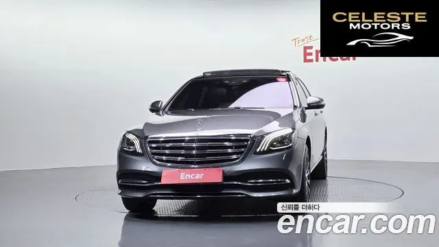 MERCEDES BENZ S-Classe W222 S560L 4MATIC 2020 — photo 3 sur 37
