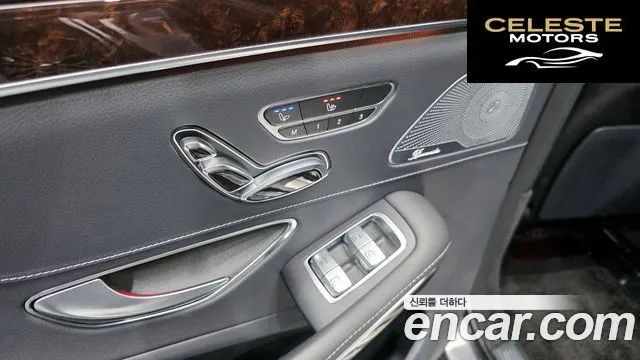 MERCEDES BENZ S-Classe W222 S560L 4MATIC 2020 — photo 30 sur 37
