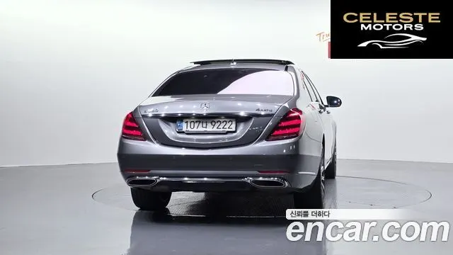 MERCEDES BENZ S-Classe W222 S560L 4MATIC 2020 — photo 4 sur 37