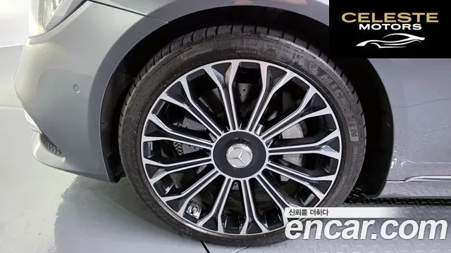 MERCEDES BENZ S-Classe W222 S560L 4MATIC 2020 — photo 5 sur 37