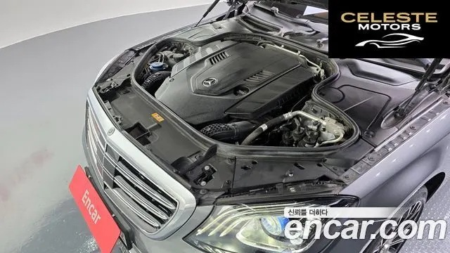 MERCEDES BENZ S-Classe W222 S560L 4MATIC 2020 — photo 6 sur 37