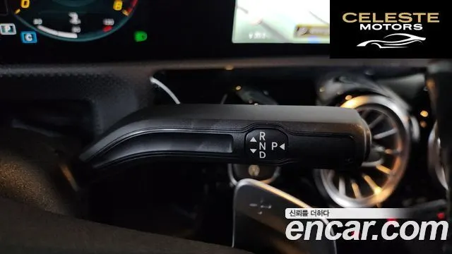 MERCEDES BENZ CLA-Classe C118 CLA250 4MATIC 2022 — photo 12 sur 35
