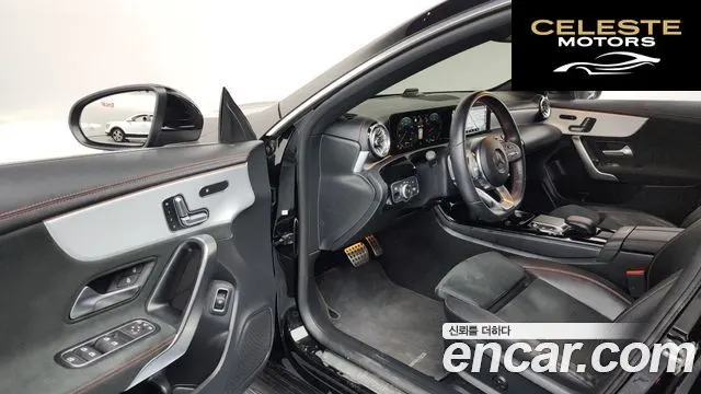 MERCEDES BENZ CLA-Classe C118 CLA250 4MATIC 2022 — photo 13 sur 35