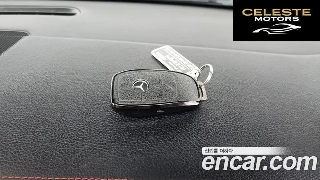 MERCEDES BENZ CLA-Classe C118 CLA250 4MATIC 2022 — photo 21 sur 35