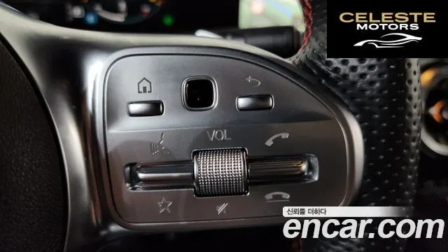 MERCEDES BENZ CLA-Classe C118 CLA250 4MATIC 2022 — photo 22 sur 35
