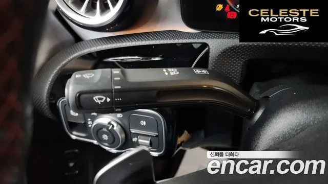 MERCEDES BENZ CLA-Classe C118 CLA250 4MATIC 2022 — photo 29 sur 35