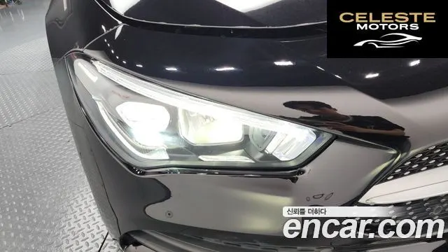 MERCEDES BENZ CLA-Classe C118 CLA250 4MATIC 2022 — photo 8 sur 35
