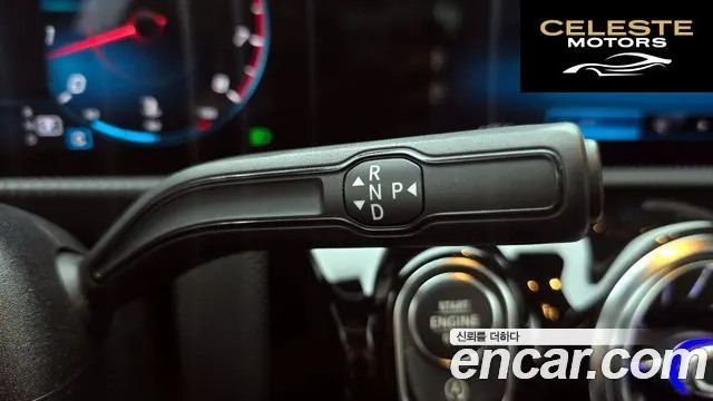 MERCEDES BENZ CLA-Classe C118 CLA250 4MATIC 2020 — photo 12 sur 30