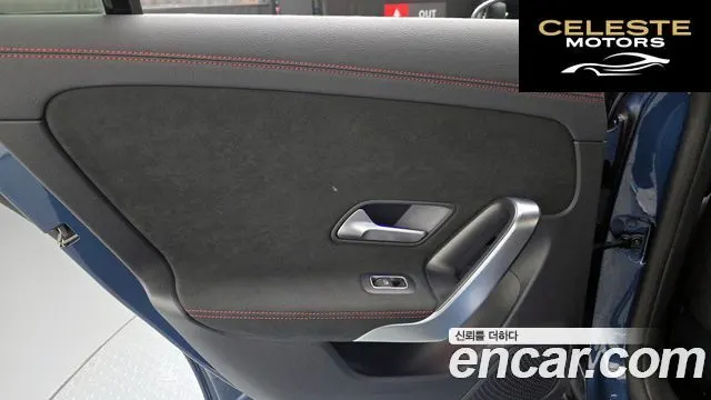 MERCEDES BENZ CLA-Classe C118 CLA250 4MATIC 2020 — photo 15 sur 30