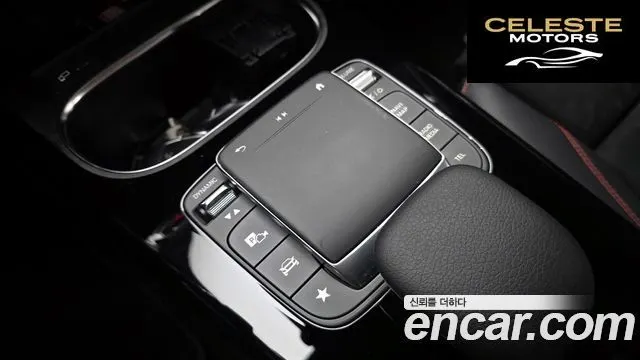 MERCEDES BENZ CLA-Classe C118 CLA250 4MATIC 2020 — photo 23 sur 30