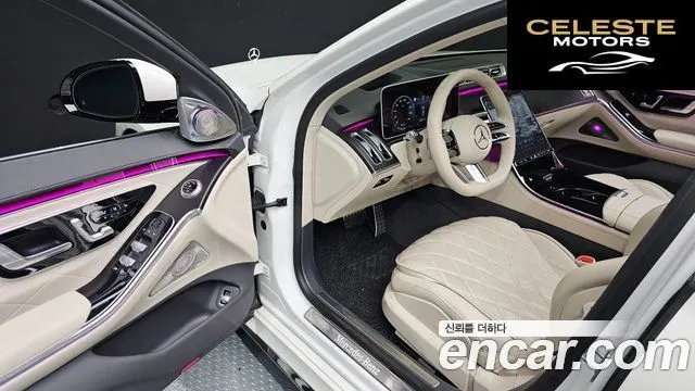 MERCEDES BENZ S-Classe W223 S400 d 4MATIC 2023 — photo 13 sur 31