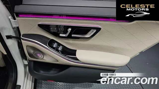 MERCEDES BENZ S-Classe W223 S400 d 4MATIC 2023 — photo 15 sur 31