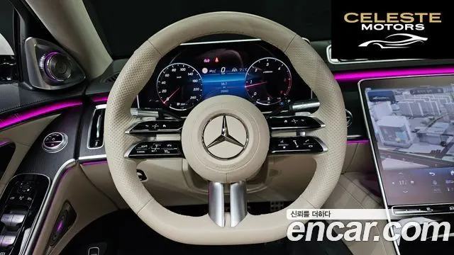 MERCEDES BENZ S-Classe W223 S400 d 4MATIC 2023 — photo 19 sur 31