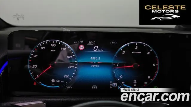 MERCEDES BENZ GLB-Classe X247 GLB200 d 2023 — photo 11 sur 32