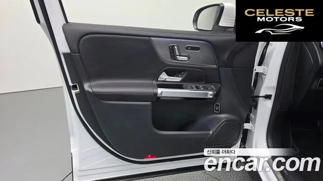 MERCEDES BENZ GLB-Classe X247 GLB200 d 2023 — photo 14 sur 32