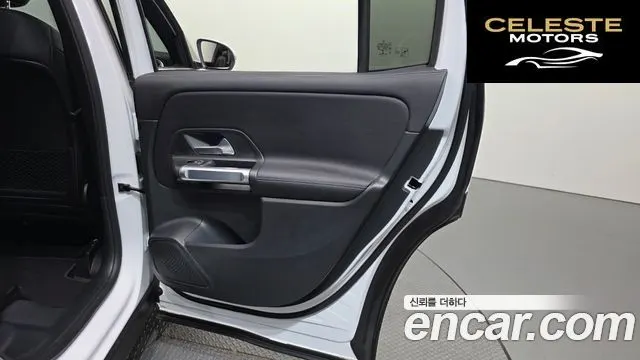 MERCEDES BENZ GLB-Classe X247 GLB200 d 2023 — photo 15 sur 32