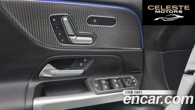 MERCEDES BENZ GLB-Classe X247 GLB200 d 2023 — photo 17 sur 32