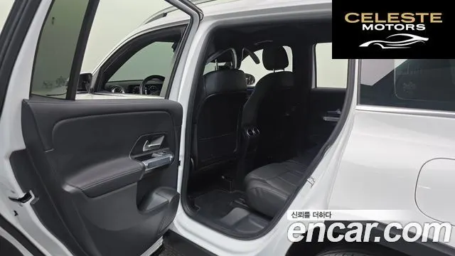 MERCEDES BENZ GLB-Classe X247 GLB200 d 2023 — photo 23 sur 32