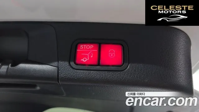 MERCEDES BENZ GLB-Classe X247 GLB200 d 2023 — photo 27 sur 32