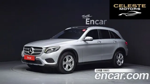 MERCEDES BENZ GLC-Classe X253 GLC220 d 4MATIC 2017 — photo 1 sur 20