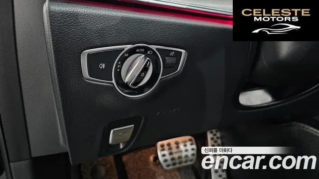 MERCEDES BENZ E-Classe W213 E300 Avantgarde 2019 — photo 27 sur 35
