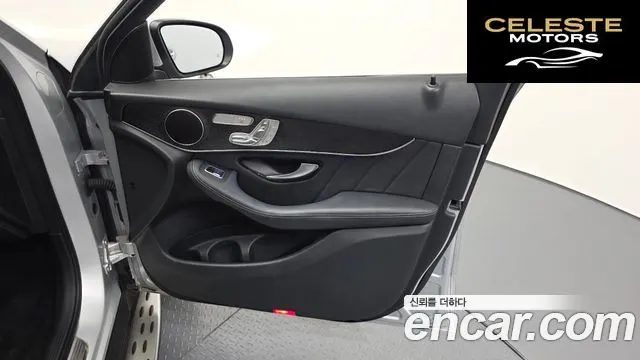 MERCEDES BENZ GLC-Classe X253 GLC300 4MATIC Coupé 2020 — photo 14 sur 32