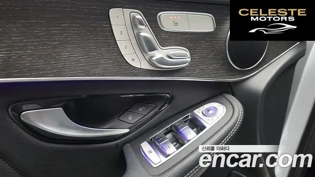MERCEDES BENZ GLC-Classe X253 GLC300 4MATIC Coupé 2020 — photo 32 sur 32