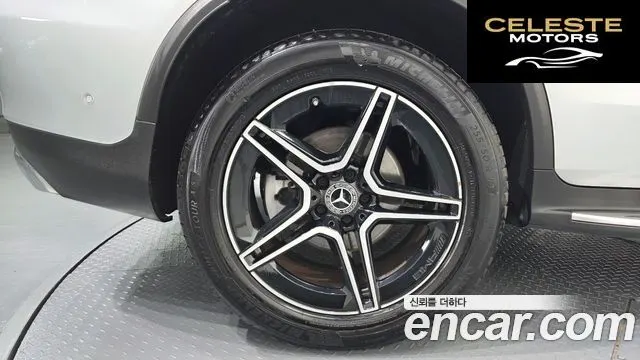 MERCEDES BENZ GLC-Classe X253 GLC300 4MATIC Coupé 2020 — photo 5 sur 32