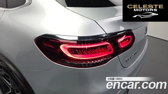 MERCEDES BENZ GLC-Classe X253 GLC300 4MATIC Coupé 2020 — photo 9 sur 32