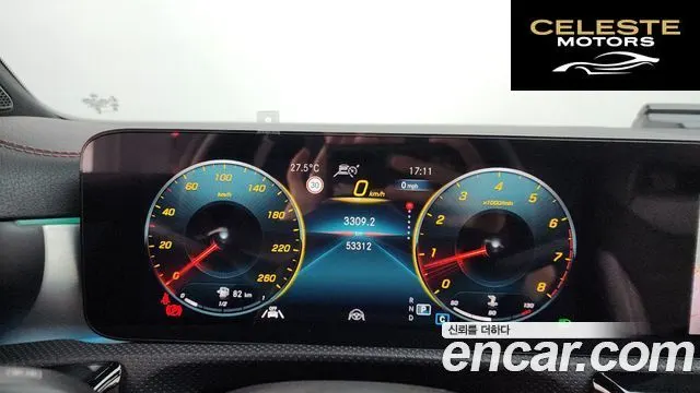 MERCEDES BENZ CLA-Classe C118 CLA250 4MATIC 2023 — photo 10 sur 32