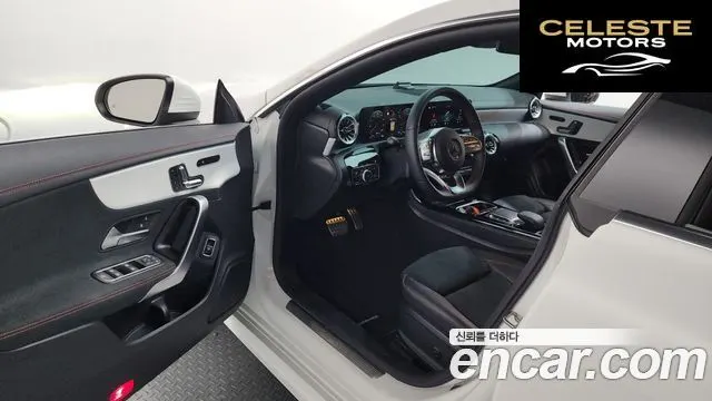 MERCEDES BENZ CLA-Classe C118 CLA250 4MATIC 2023 — photo 12 sur 32