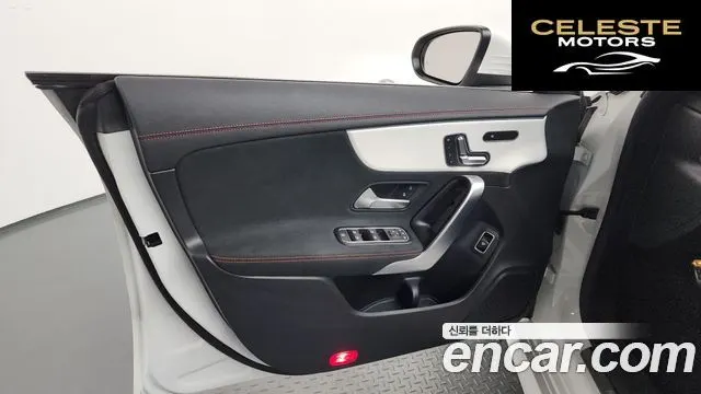 MERCEDES BENZ CLA-Classe C118 CLA250 4MATIC 2023 — photo 13 sur 32