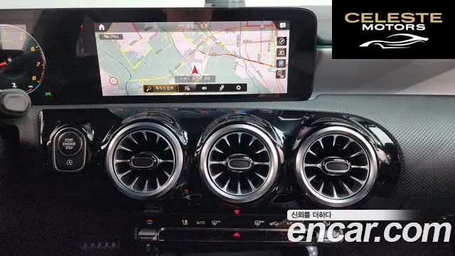MERCEDES BENZ CLA-Classe C118 CLA250 4MATIC 2023 — photo 17 sur 32