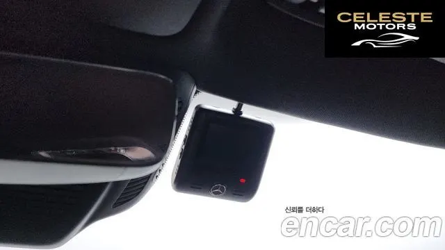 MERCEDES BENZ CLA-Classe C118 CLA250 4MATIC 2023 — photo 23 sur 32