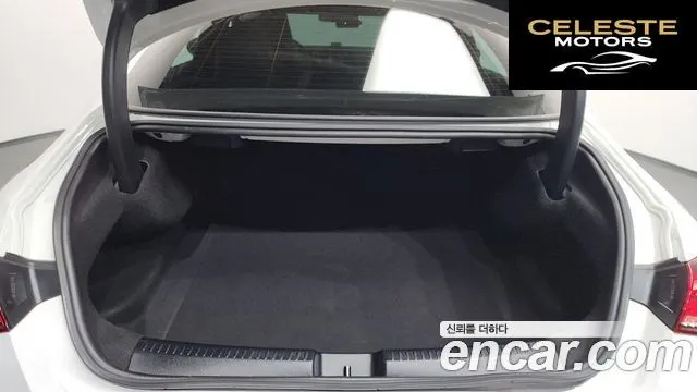 MERCEDES BENZ CLA-Classe C118 CLA250 4MATIC 2023 — photo 25 sur 32