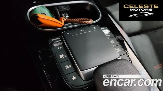 MERCEDES BENZ CLA-Classe C118 CLA250 4MATIC 2023 — photo 26 sur 32
