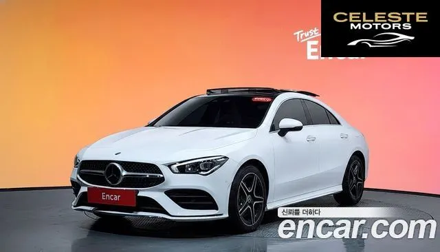 MERCEDES BENZ CLA-Classe C118 CLA250 4MATIC 2023 — photo 32 sur 32