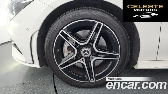 MERCEDES BENZ CLA-Classe C118 CLA250 4MATIC 2023 — photo 4 sur 32