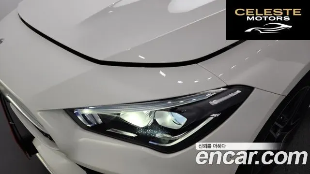 MERCEDES BENZ CLA-Classe C118 CLA250 4MATIC 2023 — photo 7 sur 32
