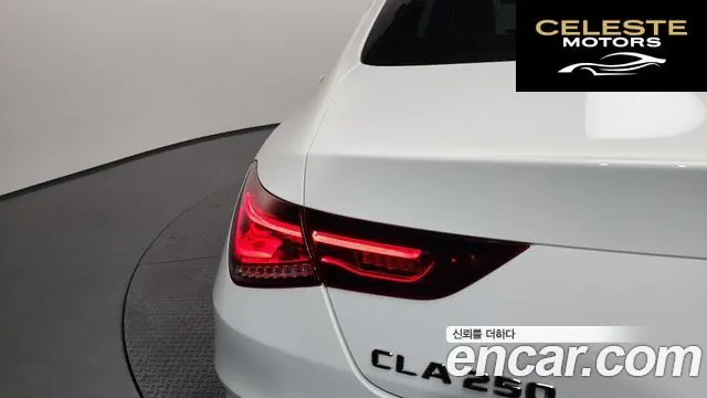 MERCEDES BENZ CLA-Classe C118 CLA250 4MATIC 2023 — photo 8 sur 32