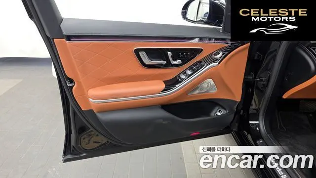 MERCEDES BENZ S-Classe W223 S580e 4MATIC 2023 — photo 13 sur 36