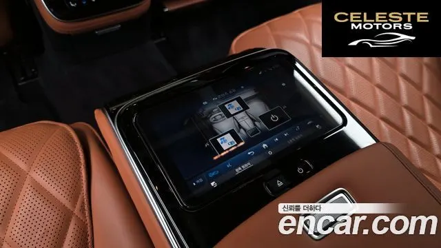 MERCEDES BENZ S-Classe W223 S580e 4MATIC 2023 — photo 32 sur 36