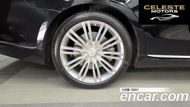 MERCEDES BENZ S-Classe W223 S580e 4MATIC 2023 — photo 4 sur 36