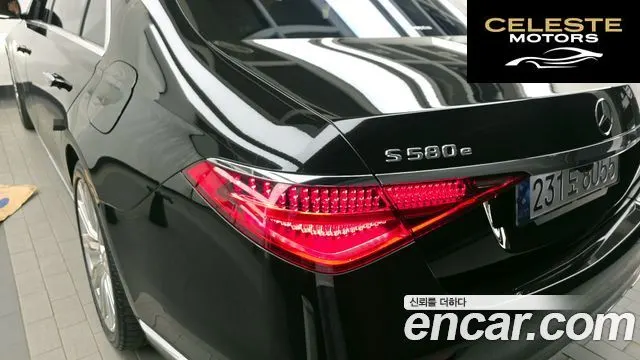 MERCEDES BENZ S-Classe W223 S580e 4MATIC 2023 — photo 8 sur 36